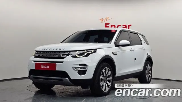 LAND ROVER DISCOVERY SPORT — из Кореи под ключ