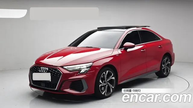 AUDI A3 — из Кореи под ключ