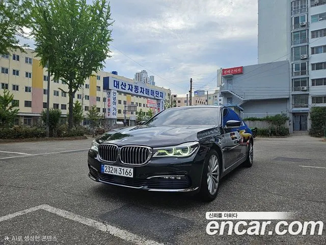 BMW 7 SERIES 2016 — 203 512 км, чёрный, Корея — под ключ — фото 11