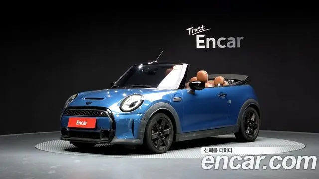 MINI COOPER S CONVERTIBLE — из Кореи под ключ