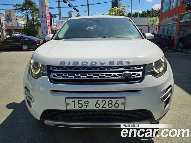 LAND ROVER DISCOVERY SPORT — из Кореи под ключ