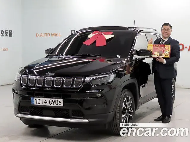 JEEP COMPASS 2022