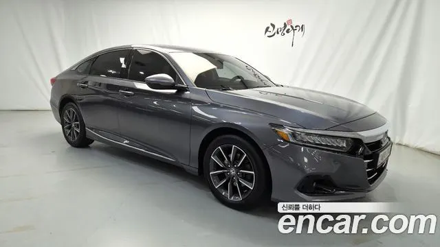 HONDA ACCORD 1 (0 ПОК.) — из Кореи под ключ