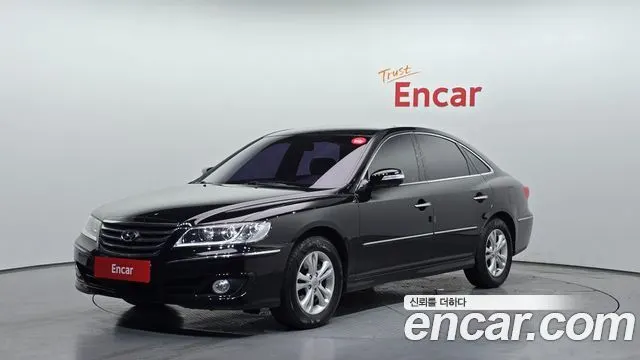 Автомобиль из Кореи, Китая или Японии под ключ — ДАРЭ