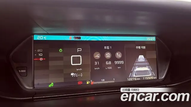 CITROEN GRAND C4 SPACETOURER 2019 — 115 928 км, белый, Корея — под ключ — фото 8