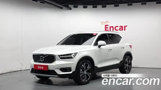 VOLVO XC40 — из Кореи под ключ