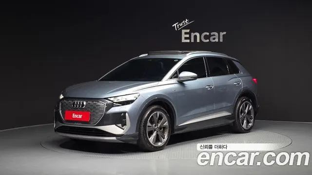 AUDI Q4 E-TRON 2022