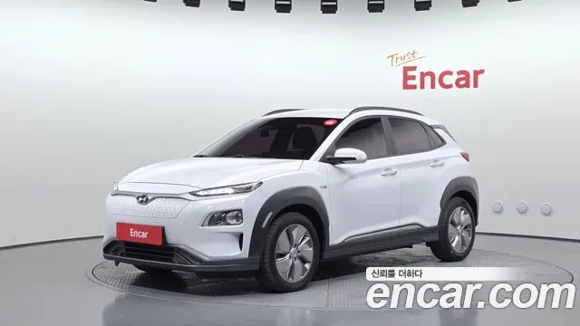 HYUNDAI KONA ELECTRIC 2020