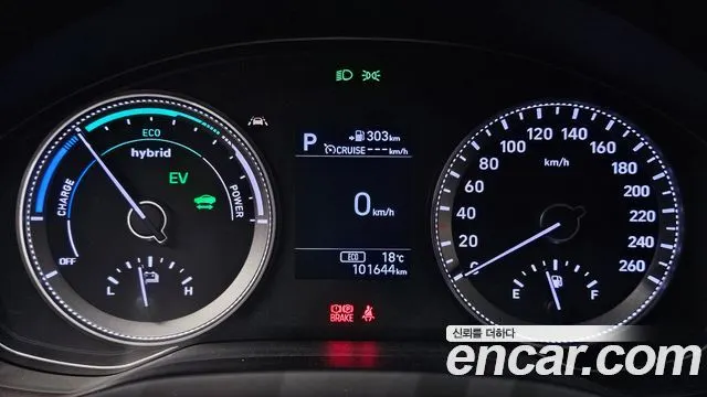 HYUNDAI GRANDEUR HYBRID 2019 — 101 644 км, белый, Корея — под ключ — фото 8