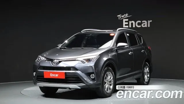 TOYOTA RAV4 — из Кореи под ключ