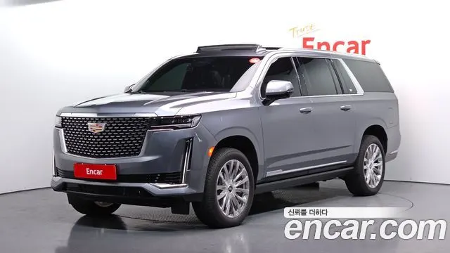 CADILLAC ESCALADE — из Кореи под ключ