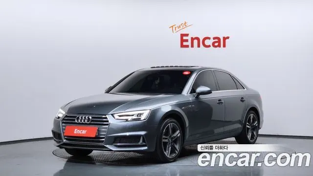 AUDI A4 — из Кореи под ключ