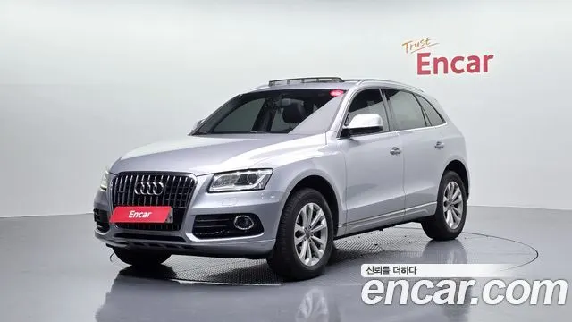 AUDI Q5 — из Кореи под ключ