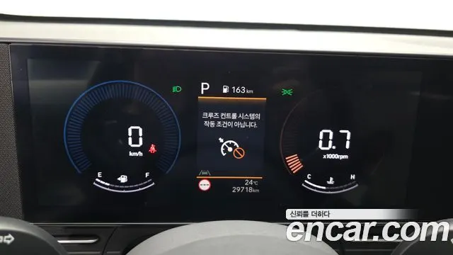 HYUNDAI KONA 2023 — 29 718 км, серебристо-серый, Корея — под ключ — фото 8
