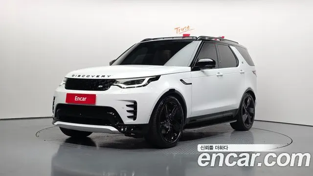 LAND ROVER DISCOVERY 5 2024