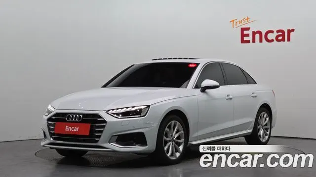 AUDI A4 — из Кореи под ключ