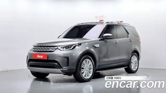 LAND ROVER DISCOVERY 5 — из Кореи под ключ
