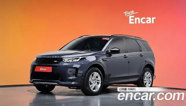LAND ROVER DISCOVERY SPORT (2 ПОК.) 2025 — 13 180 км, серый, Корея — под ключ — фото 2