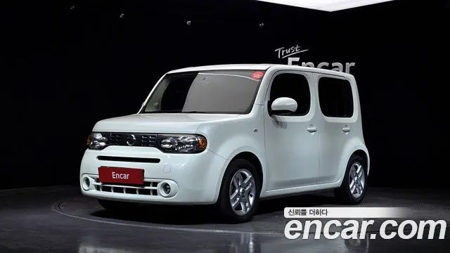 Автомобиль из Кореи, Китая или Японии под ключ — ДАРЭ