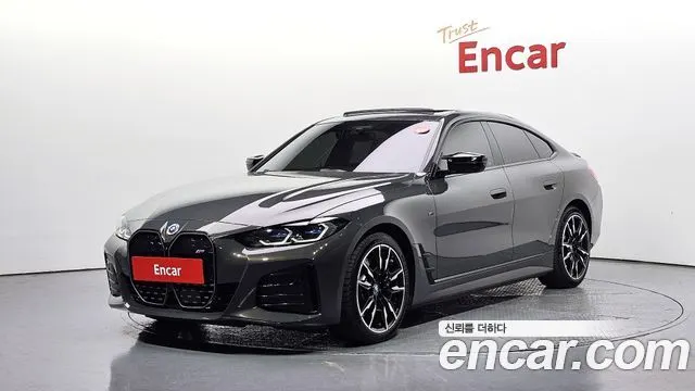BMW I4 — из Кореи под ключ