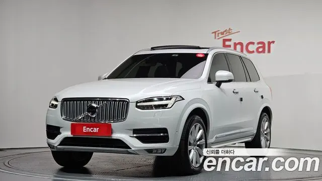 VOLVO XC90 — из Кореи под ключ