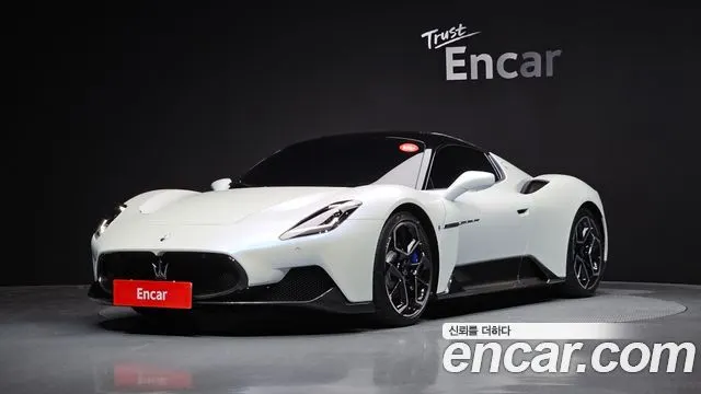 MASERATI MC20 — из Кореи под ключ