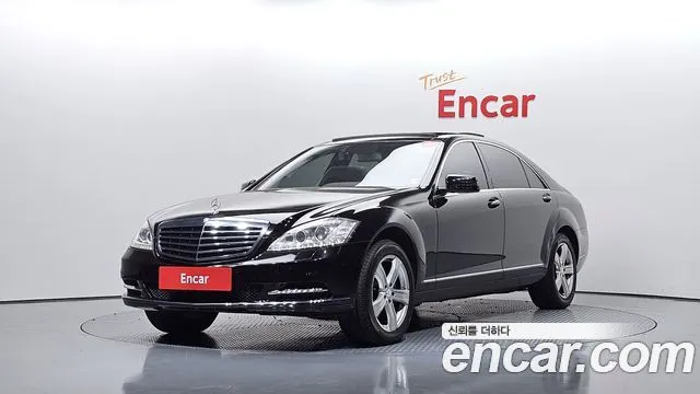 MERCEDES-BENZ S-CLASS W221 — из Кореи под ключ