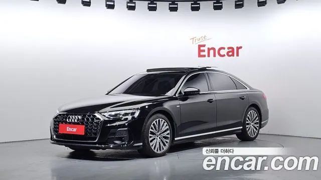 AUDI A8 2023