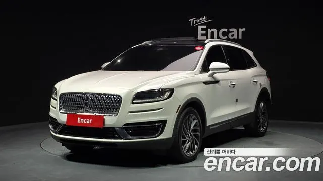 LINCOLN NAUTILUS 2020
