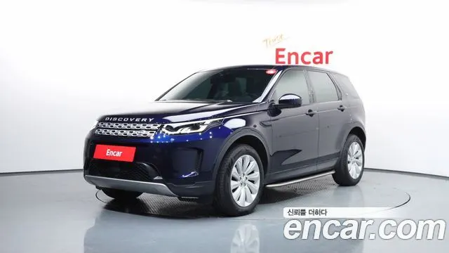 LAND ROVER DISCOVERY SPORT — из Кореи под ключ