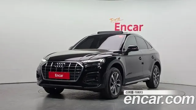 AUDI Q5 — из Кореи под ключ