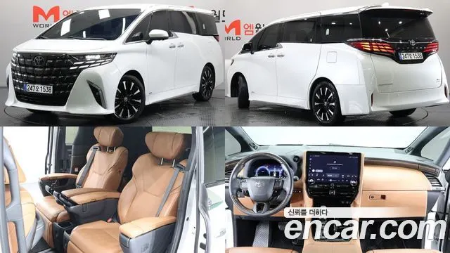 TOYOTA ALPHARD 2024