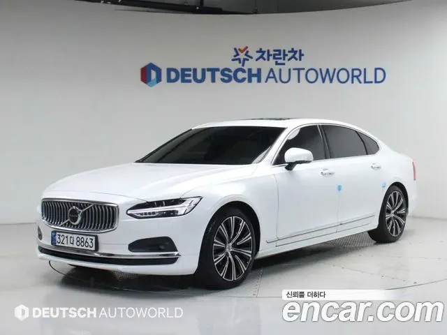 VOLVO S90 — из Кореи под ключ