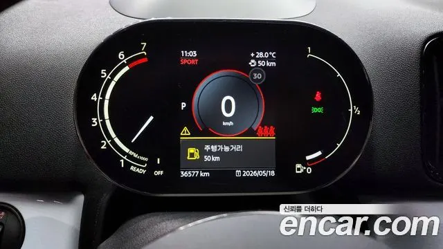 MINI COOPER S COUNTRYMAN 2023 — 36 577 км, серый, Корея — под ключ — фото 8