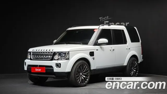 LAND ROVER DISCOVERY 4 — из Кореи под ключ