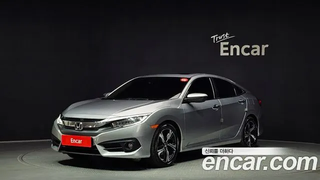 HONDA CIVIC — из Кореи под ключ