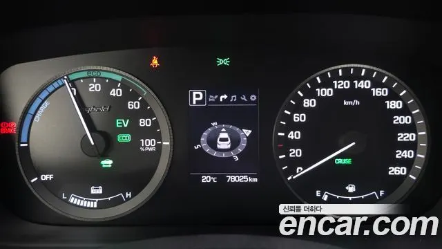 HYUNDAI SONATA HYBRID 2017 — 78 025 км, белый, Корея — под ключ — фото 8