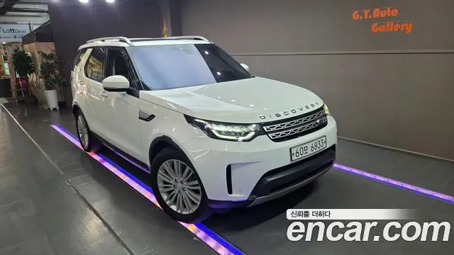 LAND ROVER DISCOVERY 5 2017 — 76 878 км, белый, Корея — под ключ — фото 2