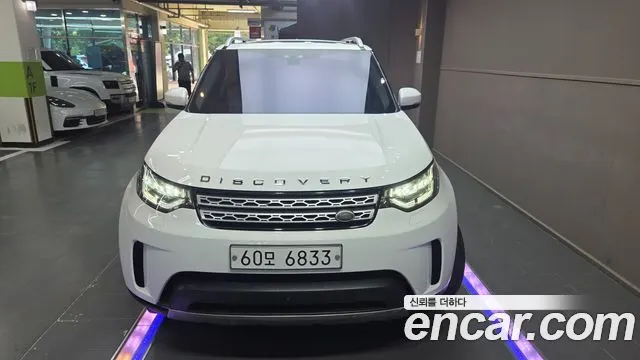 LAND ROVER DISCOVERY 5 2017 — 76 878 км, белый, Корея — под ключ — фото 3
