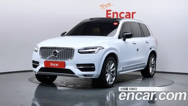 VOLVO XC90 — из Кореи под ключ