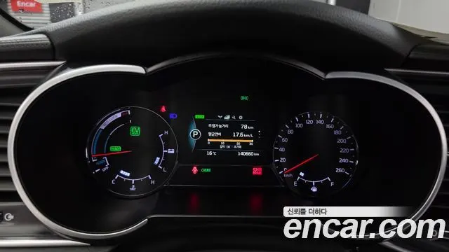KIA K5 HYBRID 2015 — 140 660 км, серебристый, Корея — под ключ — фото 8