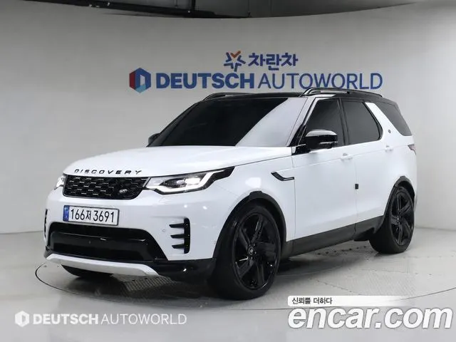 LAND ROVER DISCOVERY 5 — из Кореи под ключ
