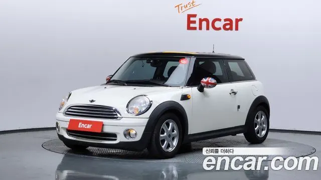 MINI COOPER — из Кореи под ключ