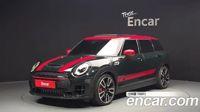 MINI COOPER S CLUBMAN 2023