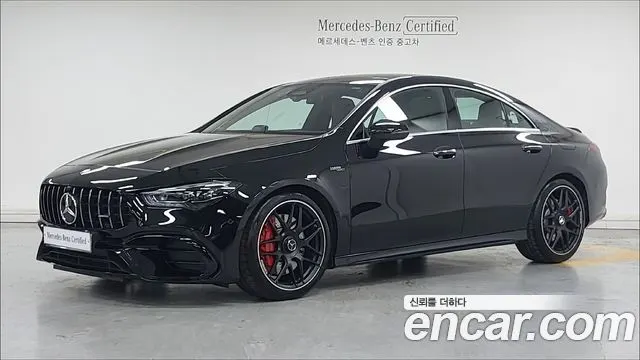 MERCEDES-BENZ CLA-CLASS C118 2026