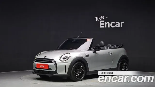 MINI COOPER CONVERTIBLE — из Кореи под ключ