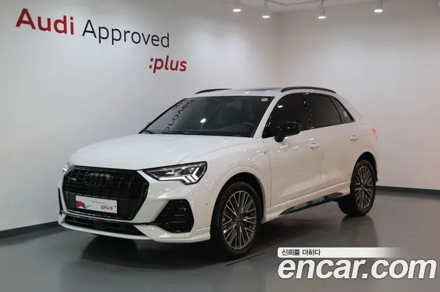AUDI Q3 — из Кореи под ключ