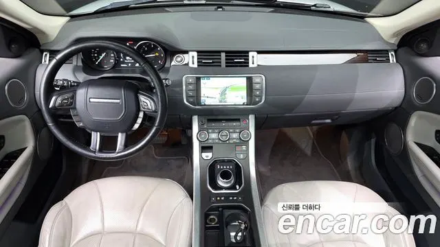 LAND ROVER RANGE ROVER EVOQUE — из Кореи под ключ