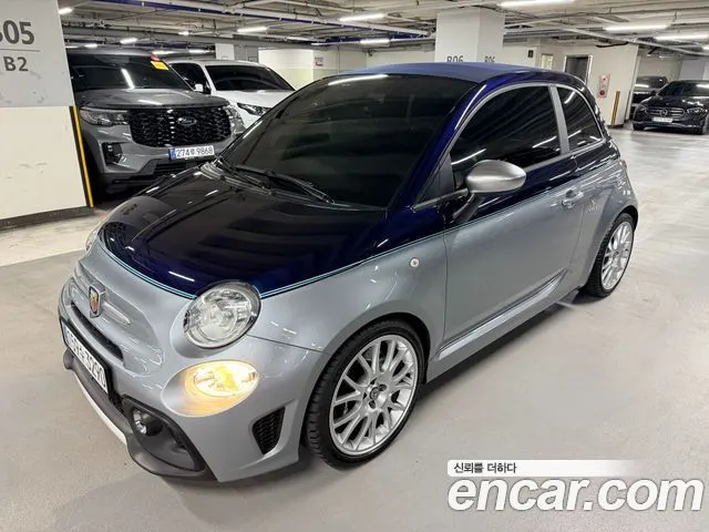 FIAT 500C — из Кореи под ключ