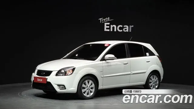 KIA PRIDE — из Кореи под ключ